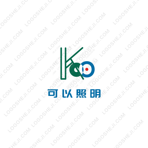 福鼎表业logo设计