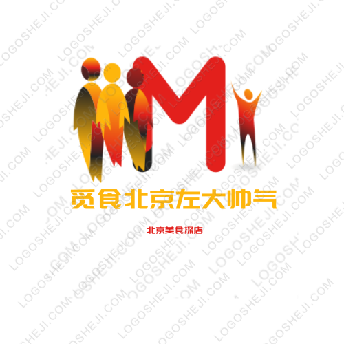 千禾logo设计