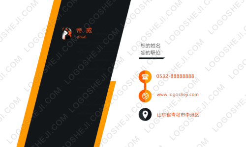 AtoZlogo设计