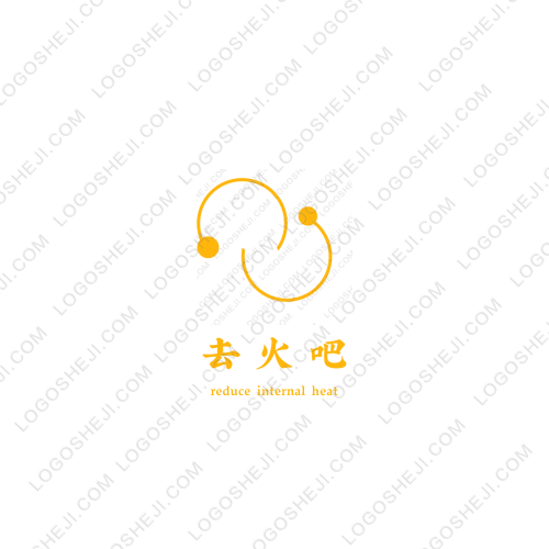 海悦信息咨询logo设计