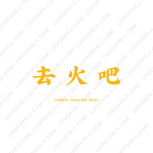 乐农服务平台logo设计