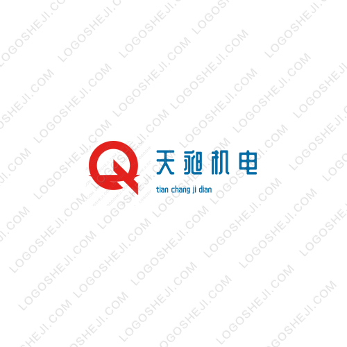 海泽威logo设计