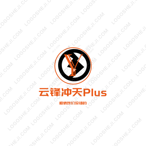 鼎信锐logo设计