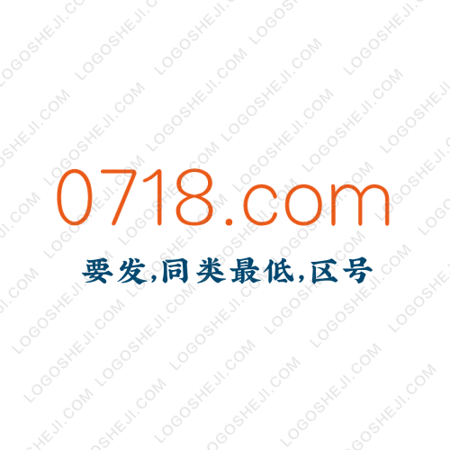 深度空间装饰logo设计