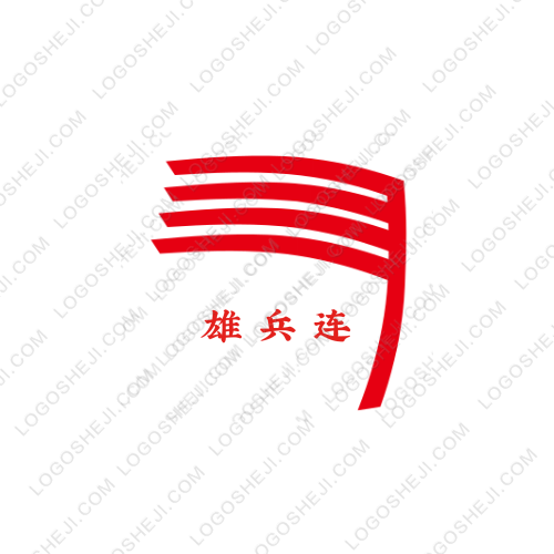 壹号传媒logo设计