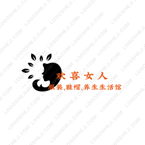 鑫尚烫染logo设计