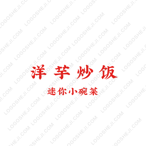 天府新区联谊社会服务中心logo设计