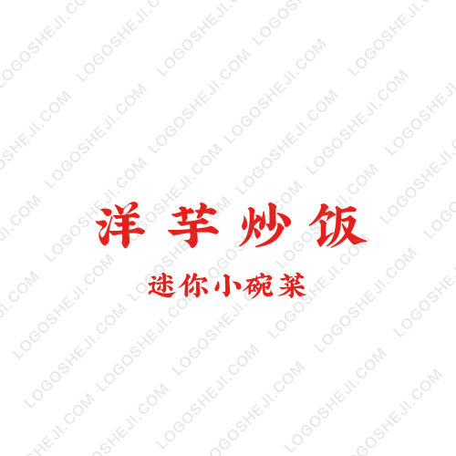 黄七月 Hyut、logo设计