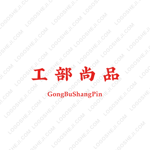 毅品教育logo设计