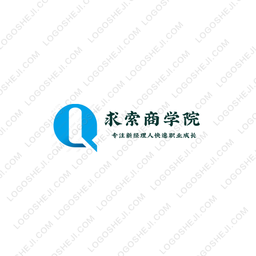 南舍北言logo设计