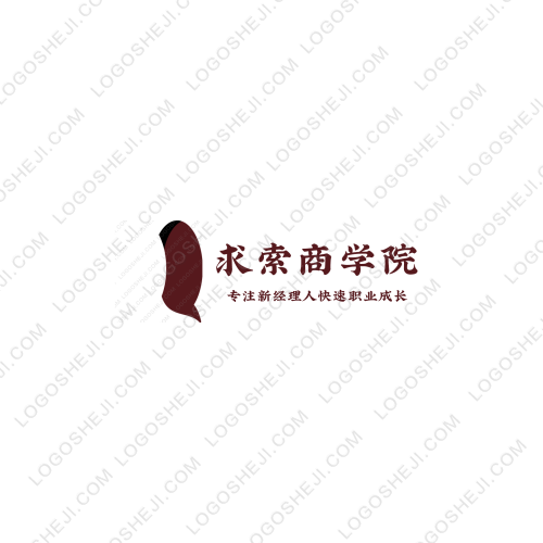 温馨教育logo设计