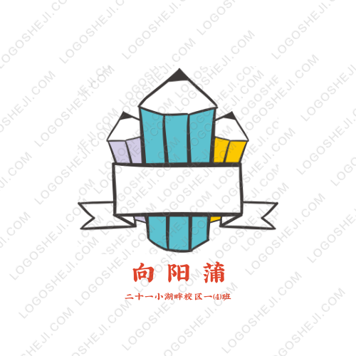 BAIJUNQINGlogo设计