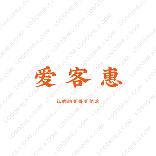 丰元人力logo设计