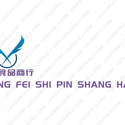 小石租房巴乐兔logo设计