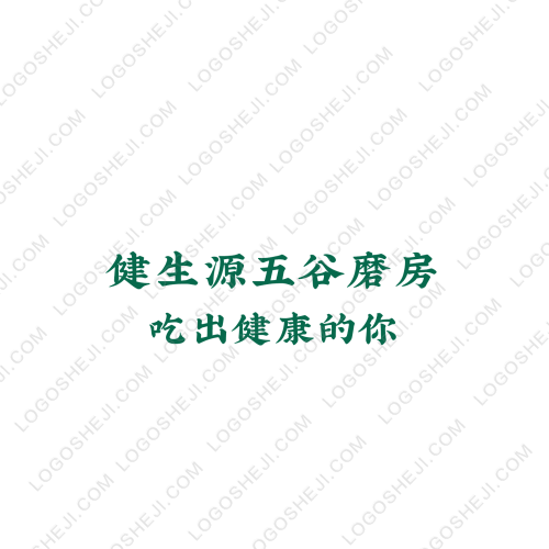 侨东蚝记logo设计