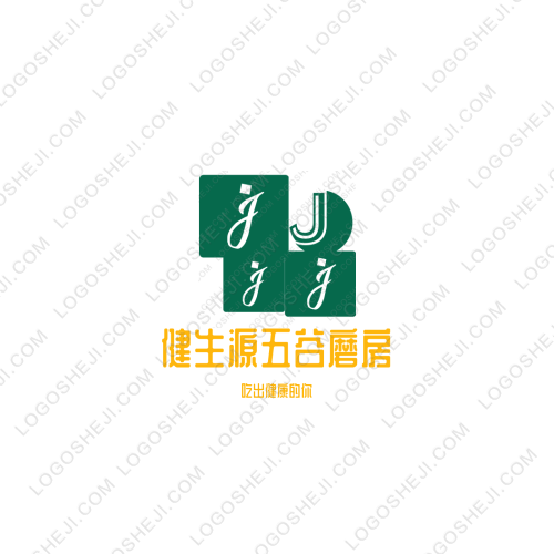 宠宸宠物店logo设计