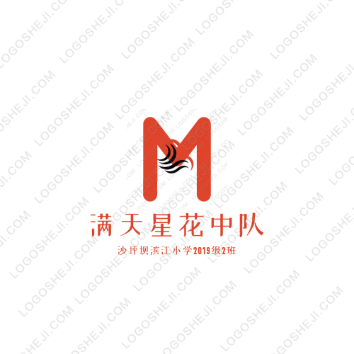 水木一方logo设计