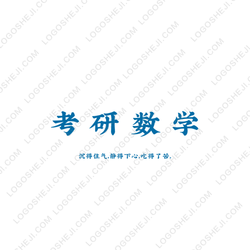牧野影院logo设计