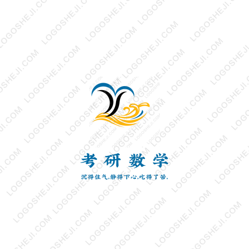 海城中校logo设计