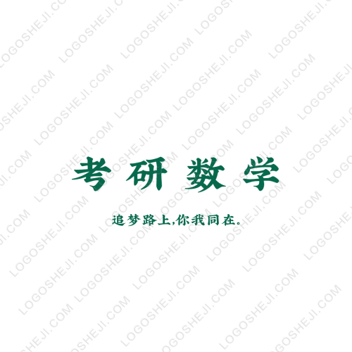中恒城投logo设计