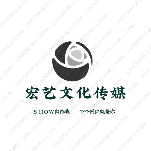 剧好看logo设计