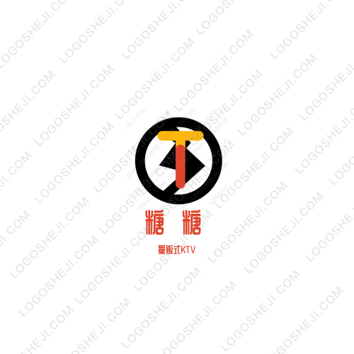 福建智源同创医疗科技有限公司logo设计