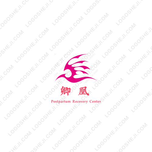 花字logo设计
