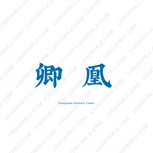 宏达检测logo设计