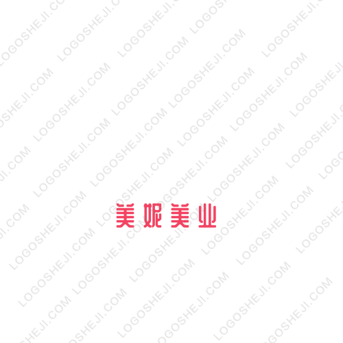 睿欣集团logo设计