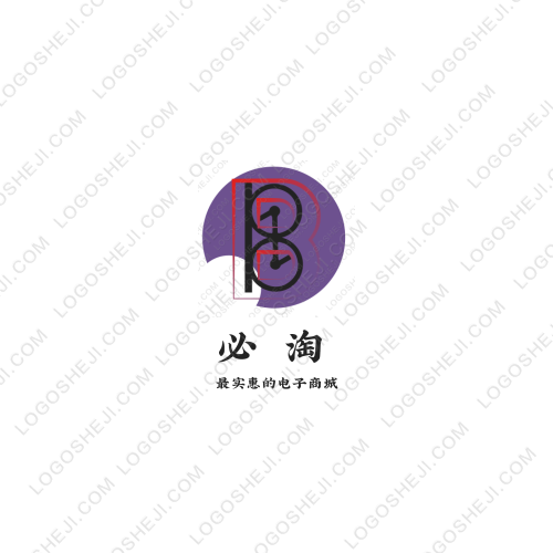 中申达快递集团logo设计