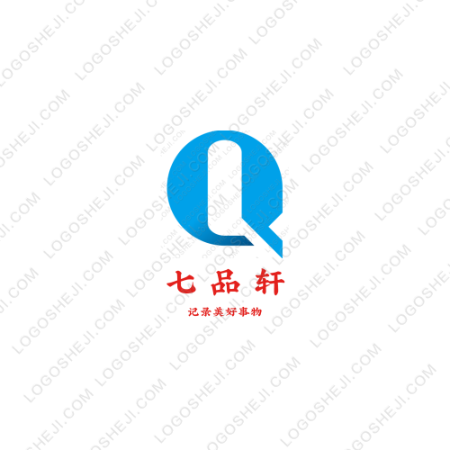 有间店铺logo设计