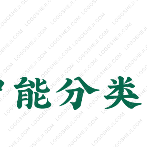 互联网logo设计