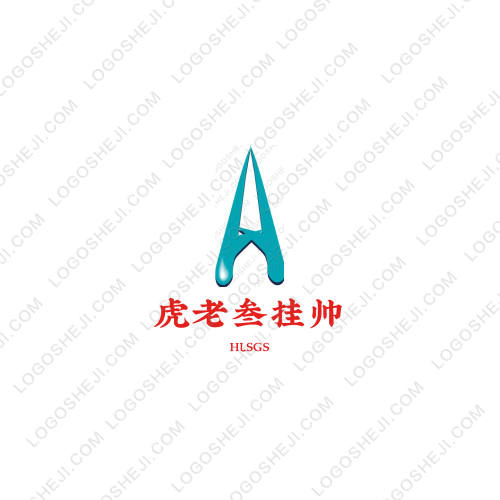 丝享季logo设计