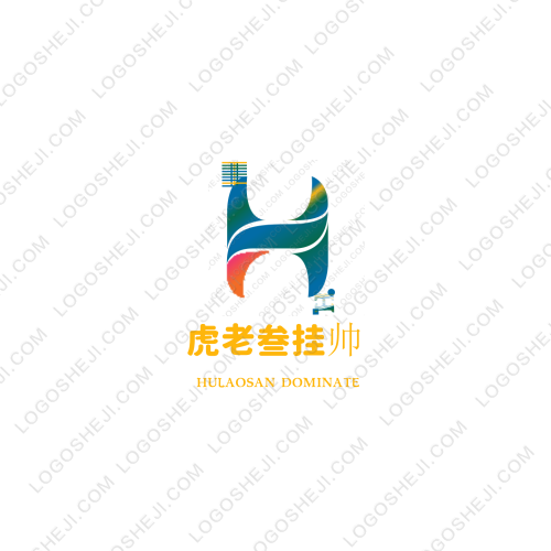 小芮饺子logo设计