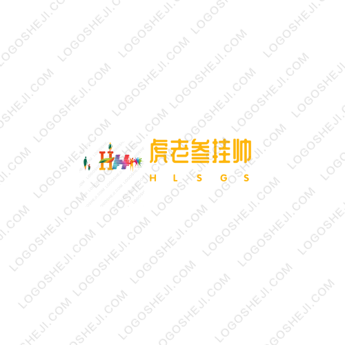 文源轩文具店logo设计