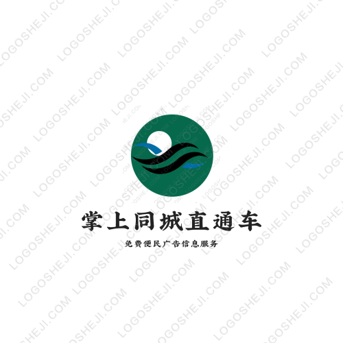 人文与语言学院logo设计