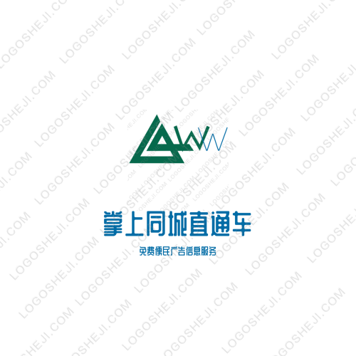 菲趣文具logo设计