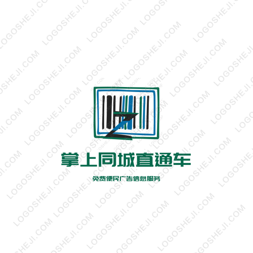 一隅田logo设计