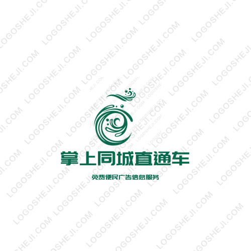 龙驿通logo设计