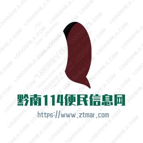 烽的logo设计