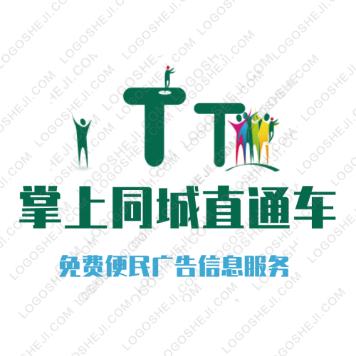 枫辰logo设计