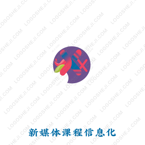 计算机二班logo设计