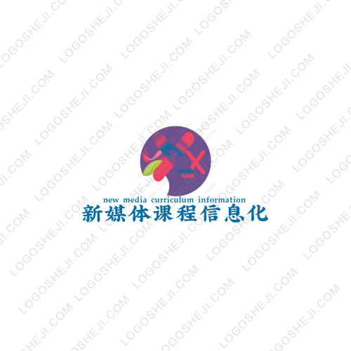 振铸机械logo设计
