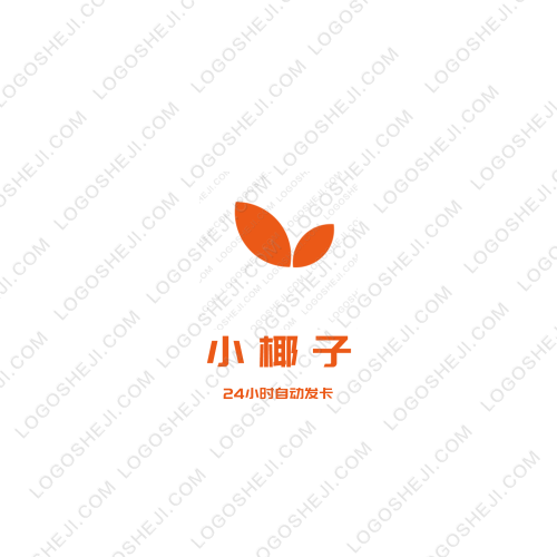 八八一代刷网logo设计