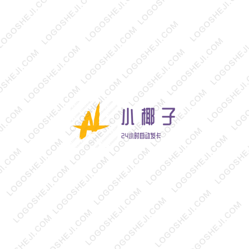 一呼百应logo设计