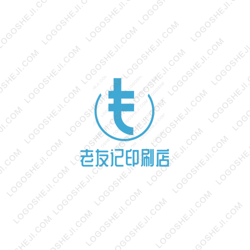 微尘社区logo设计