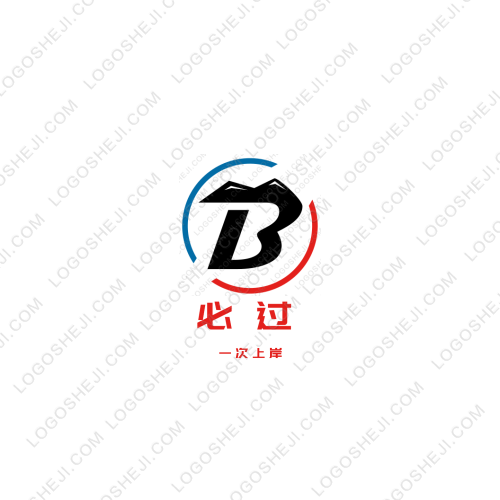 NO.1logo设计