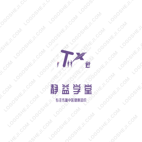 本地攻略logo设计