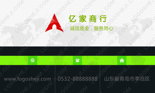 果匠优品logo设计