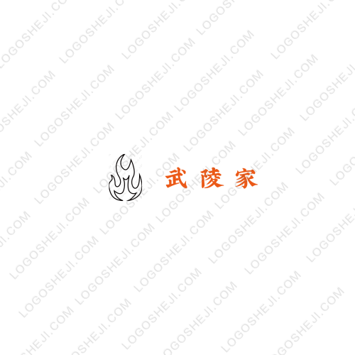 科创日报logo设计